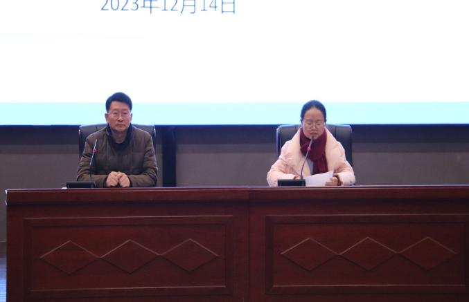 QQ图片20231215153712 QQ图片20231215153712