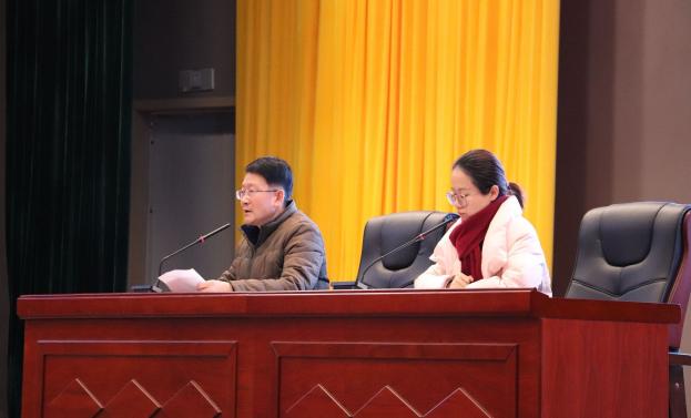 QQ图片20231215152321 QQ图片20231215152321